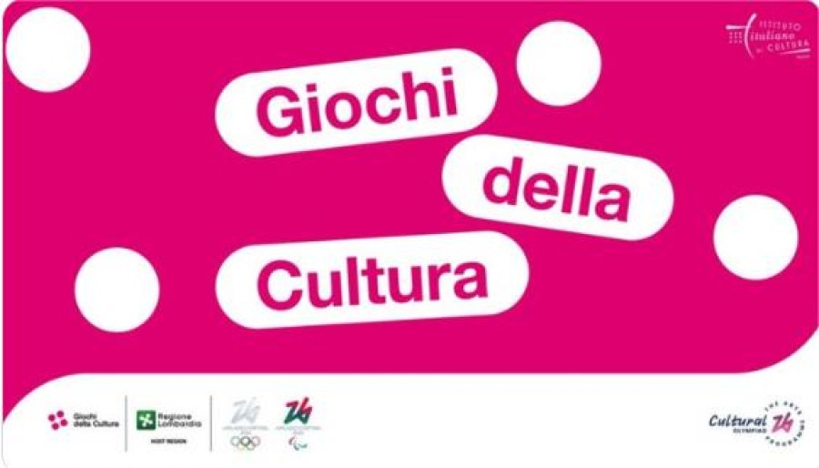 IIC-Madrid, no solo deporte: el paisaje identitario de los &laquo;Juegos Culturales&raquo;